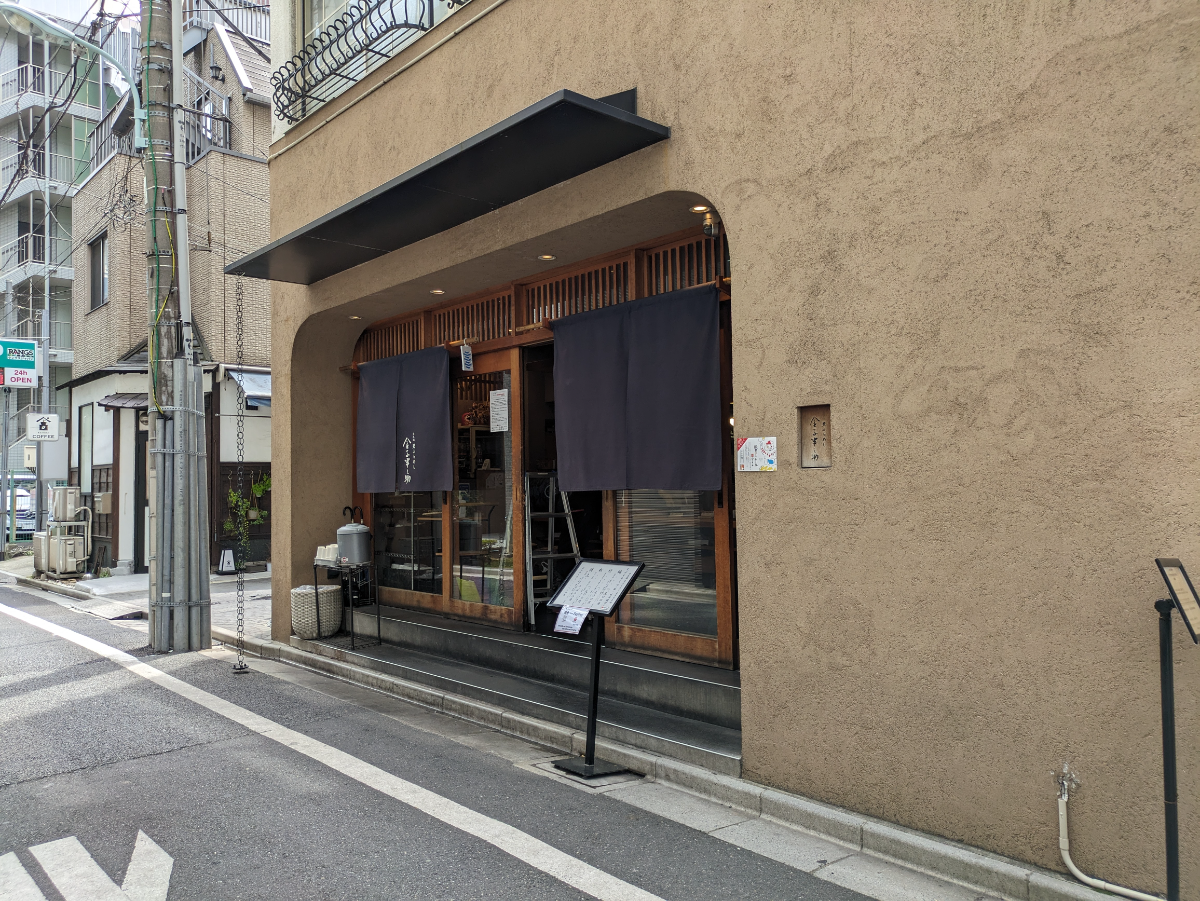 fresh/building/J00100364777_8