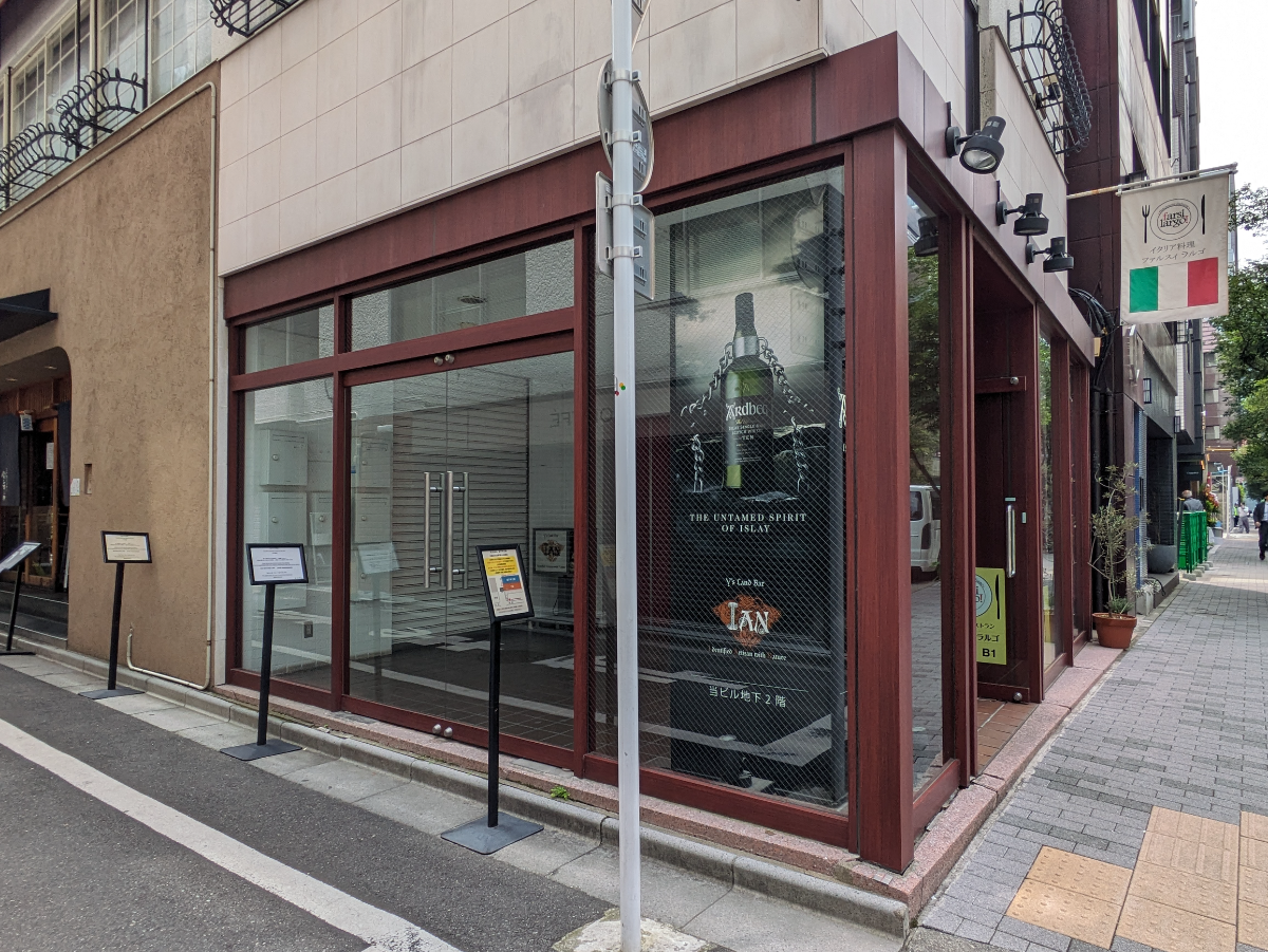 fresh/building/J00100364777_9