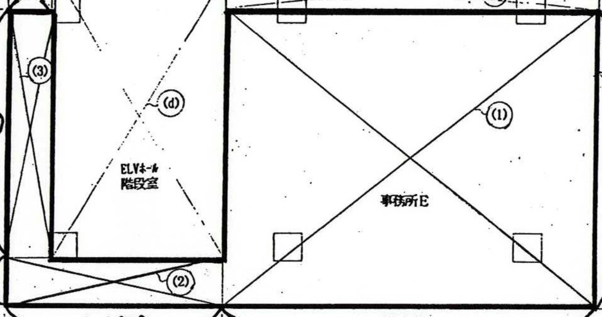 fresh/building/J00100364779_18