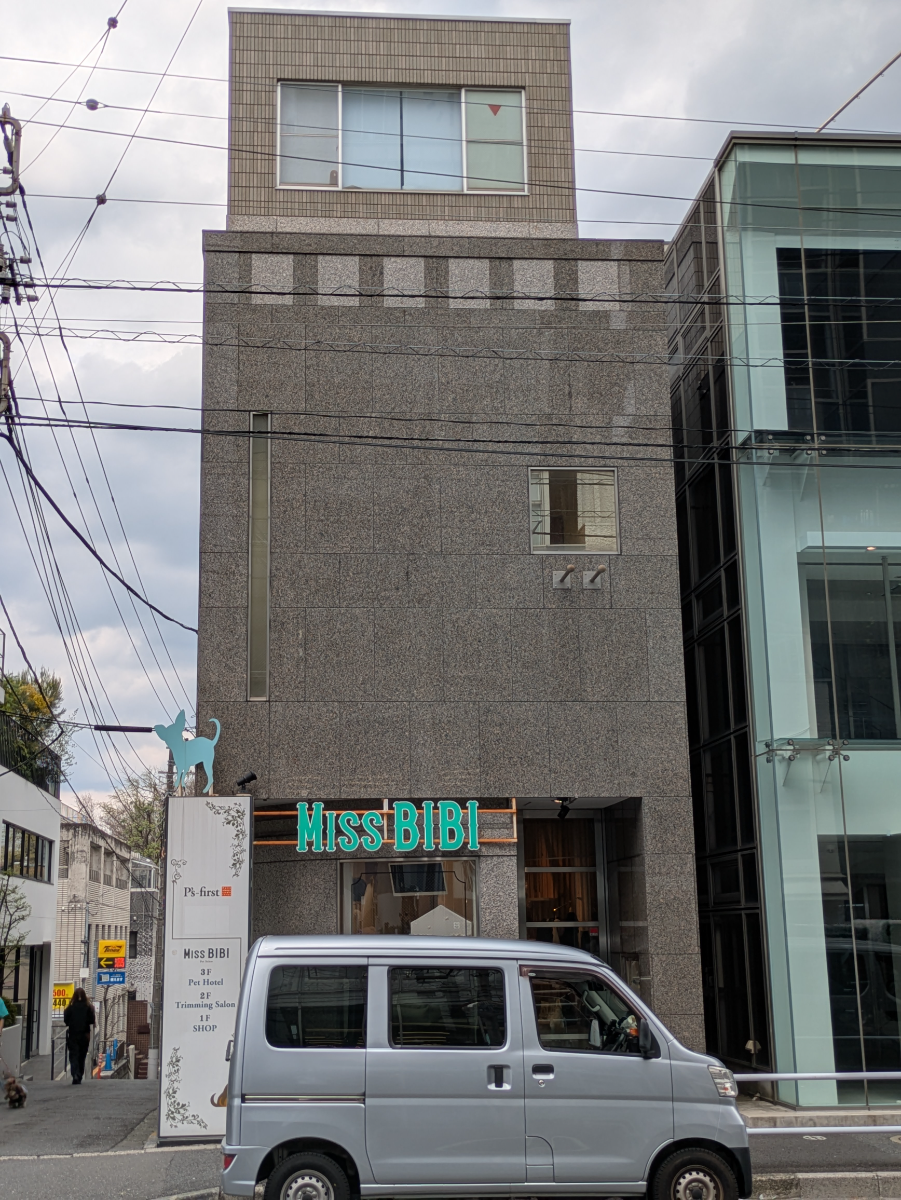fresh/building/J00100364780_1