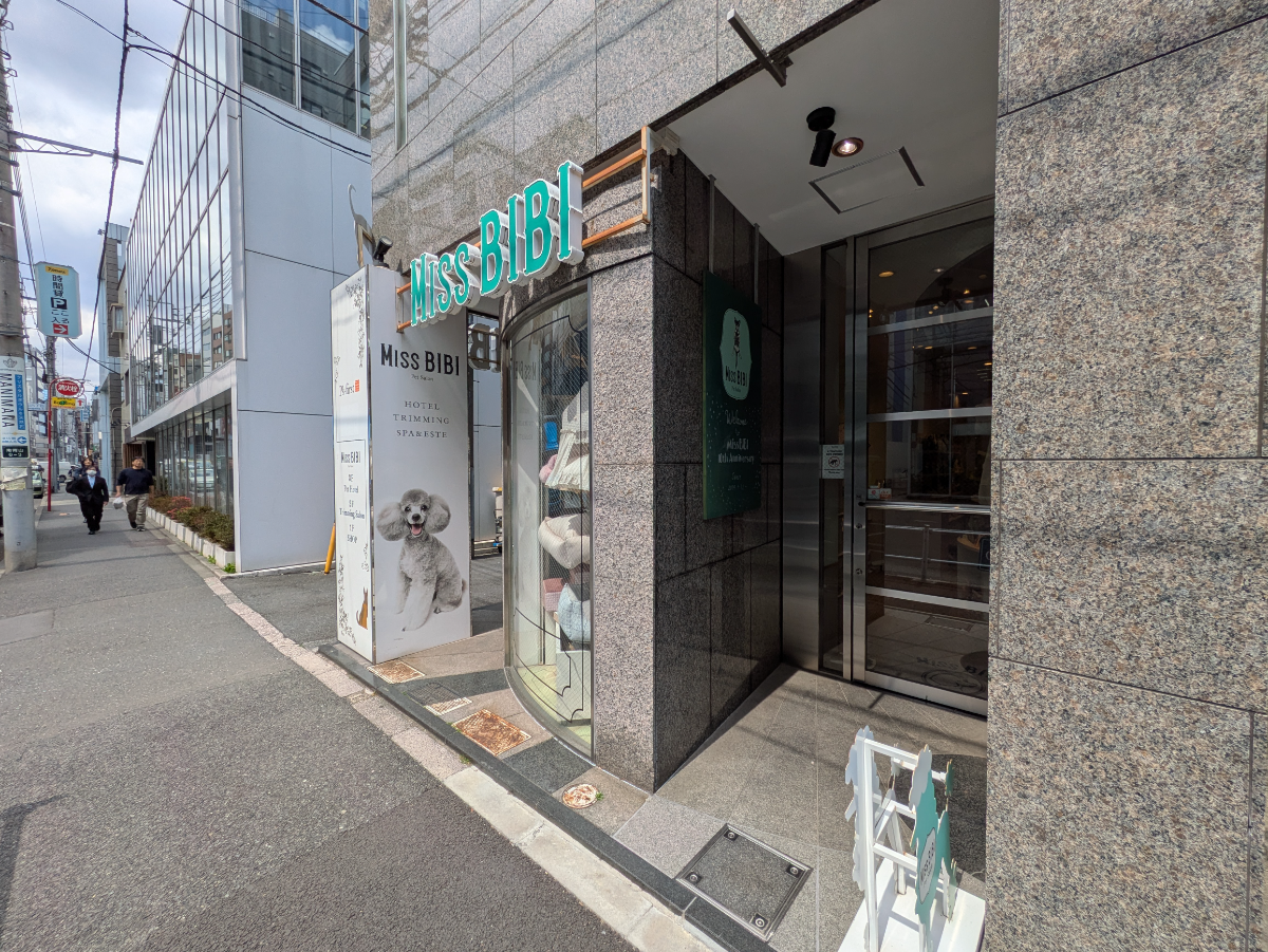 fresh/building/J00100364780_3