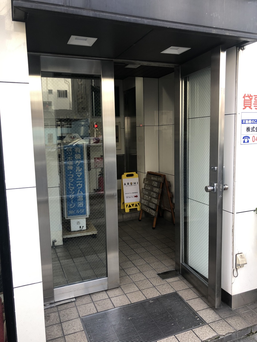 fresh/building/J00100364792_3
