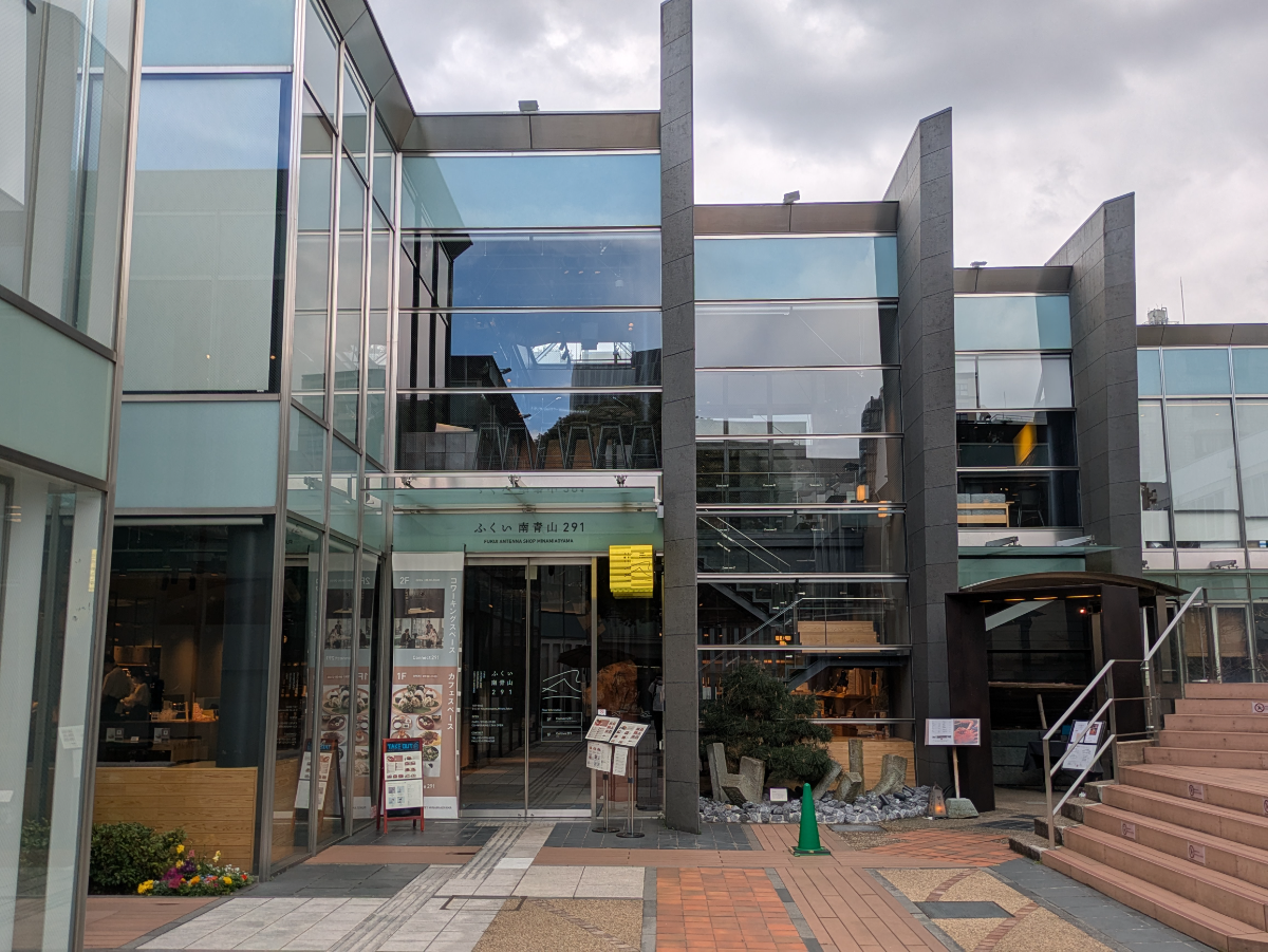 fresh/building/J00100364796_11