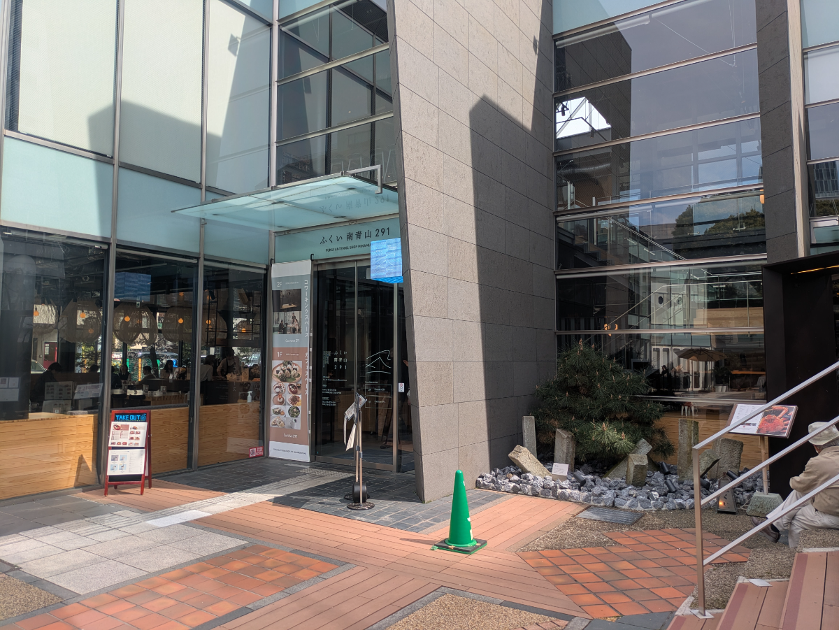 fresh/building/J00100364796_14