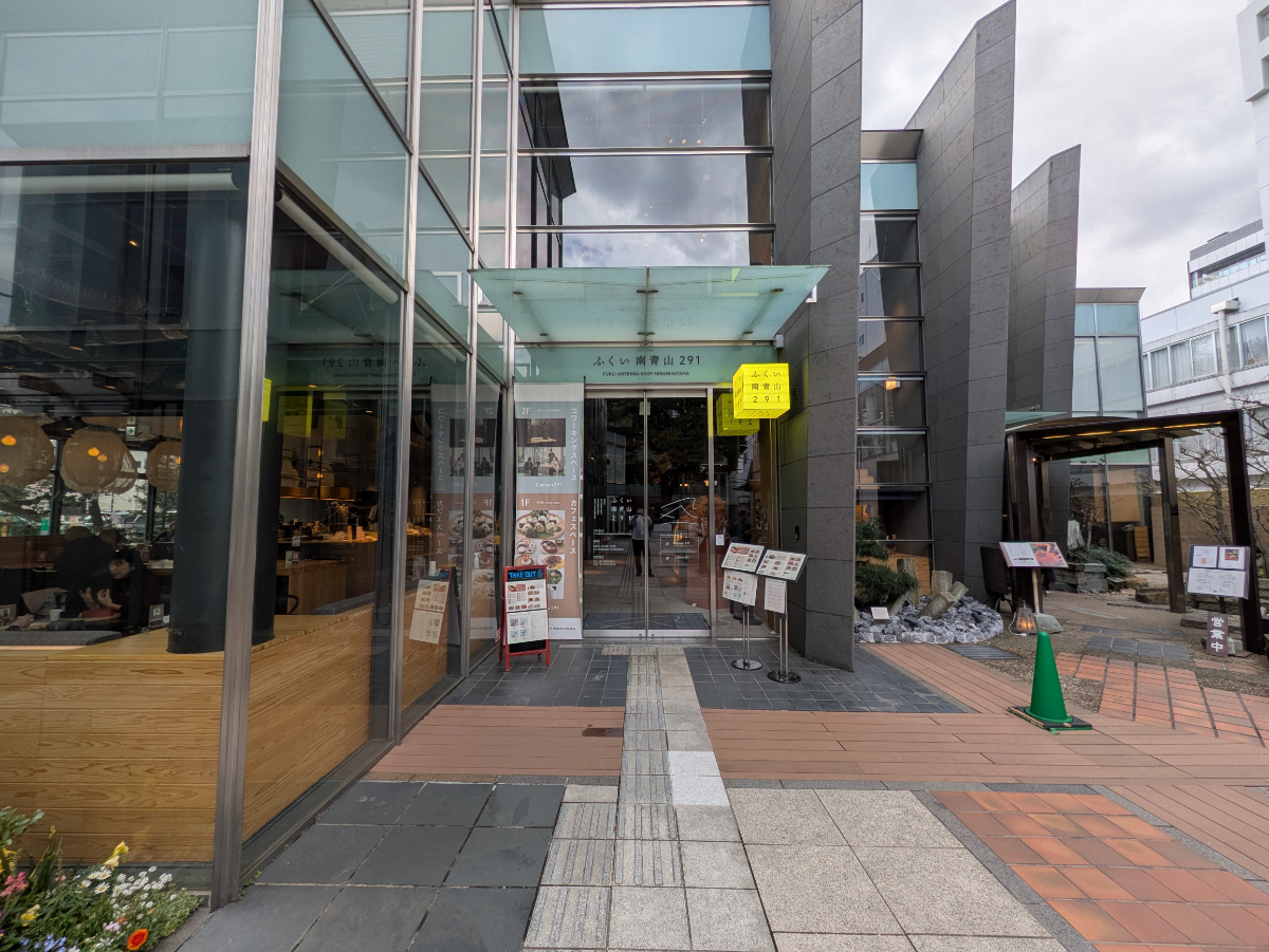 fresh/building/J00100364796_6