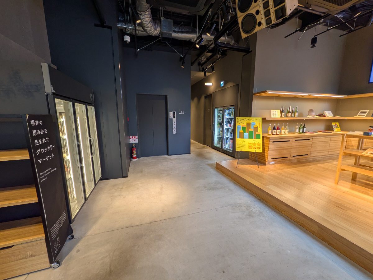 fresh/building/J00100364796_7