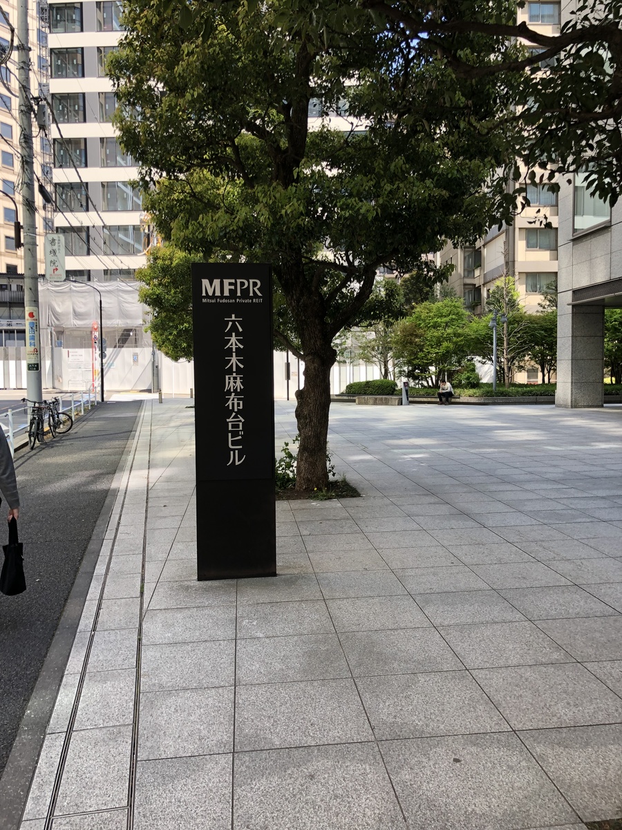 fresh/building/J00100364799_13