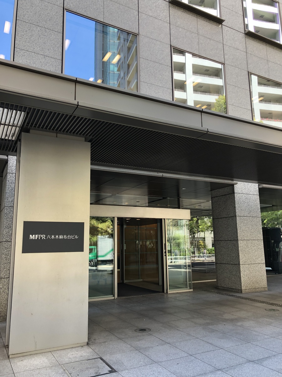 fresh/building/J00100364799_14