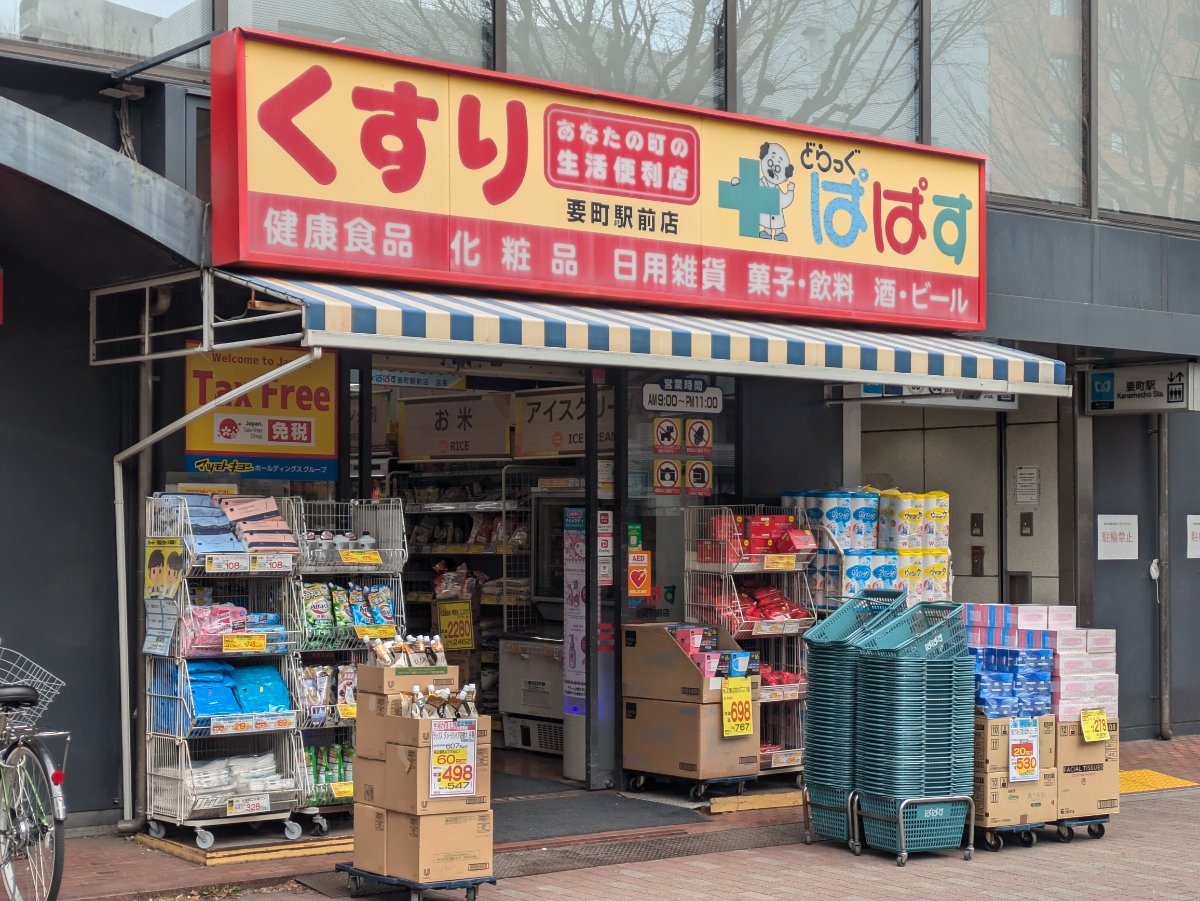 fresh/building/J00100364801_10