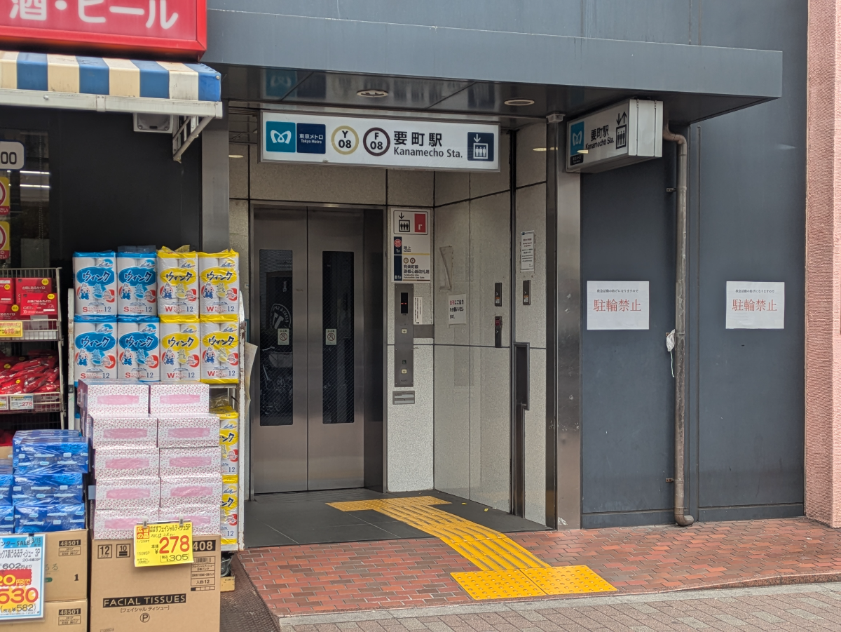 fresh/building/J00100364801_13