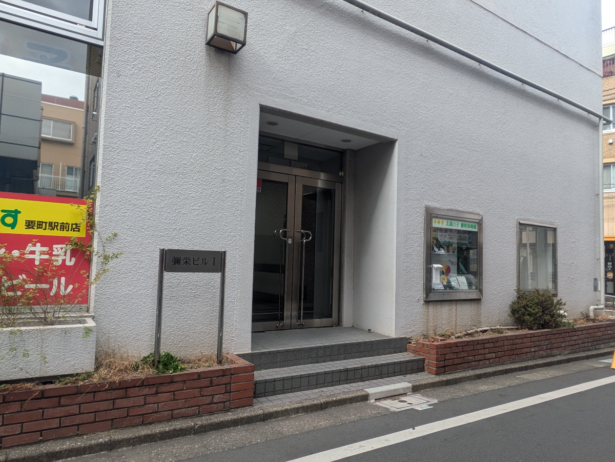fresh/building/J00100364801_3