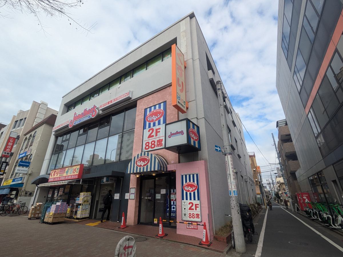 fresh/building/J00100364801_5