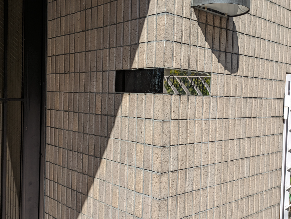 fresh/building/J00100364805_19