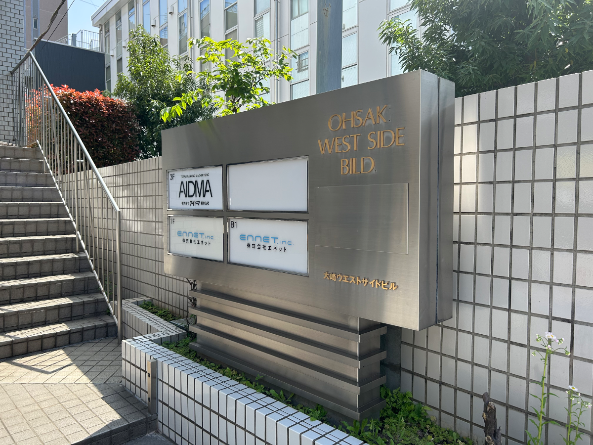 fresh/building/J00100364811_9