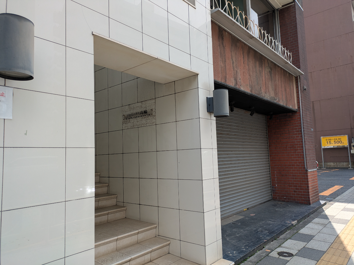 fresh/building/J00100364815_11