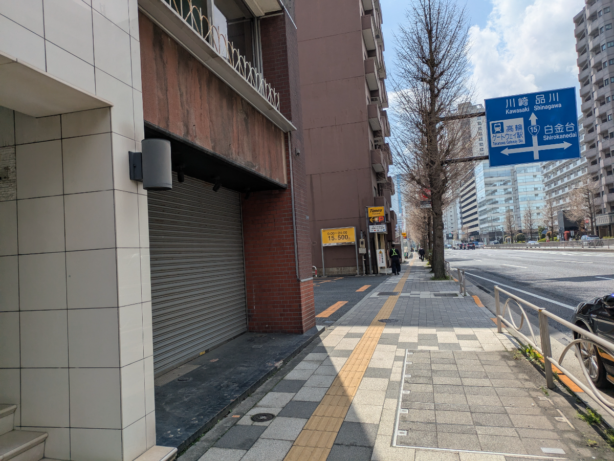 fresh/building/J00100364815_12