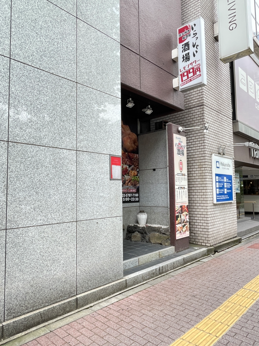 fresh/building/J00100364819_8
