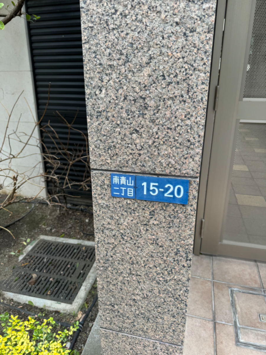fresh/building/J00100364830_13