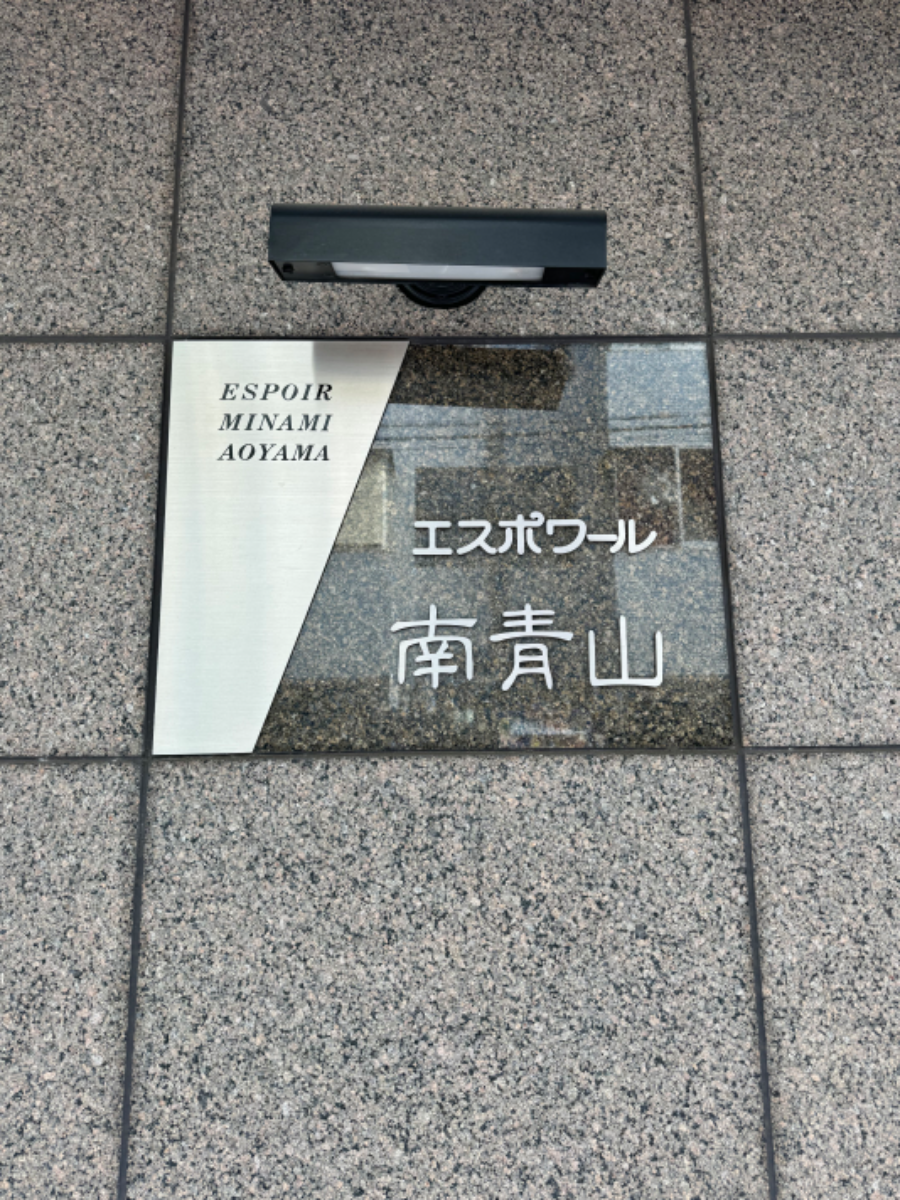 fresh/building/J00100364830_19
