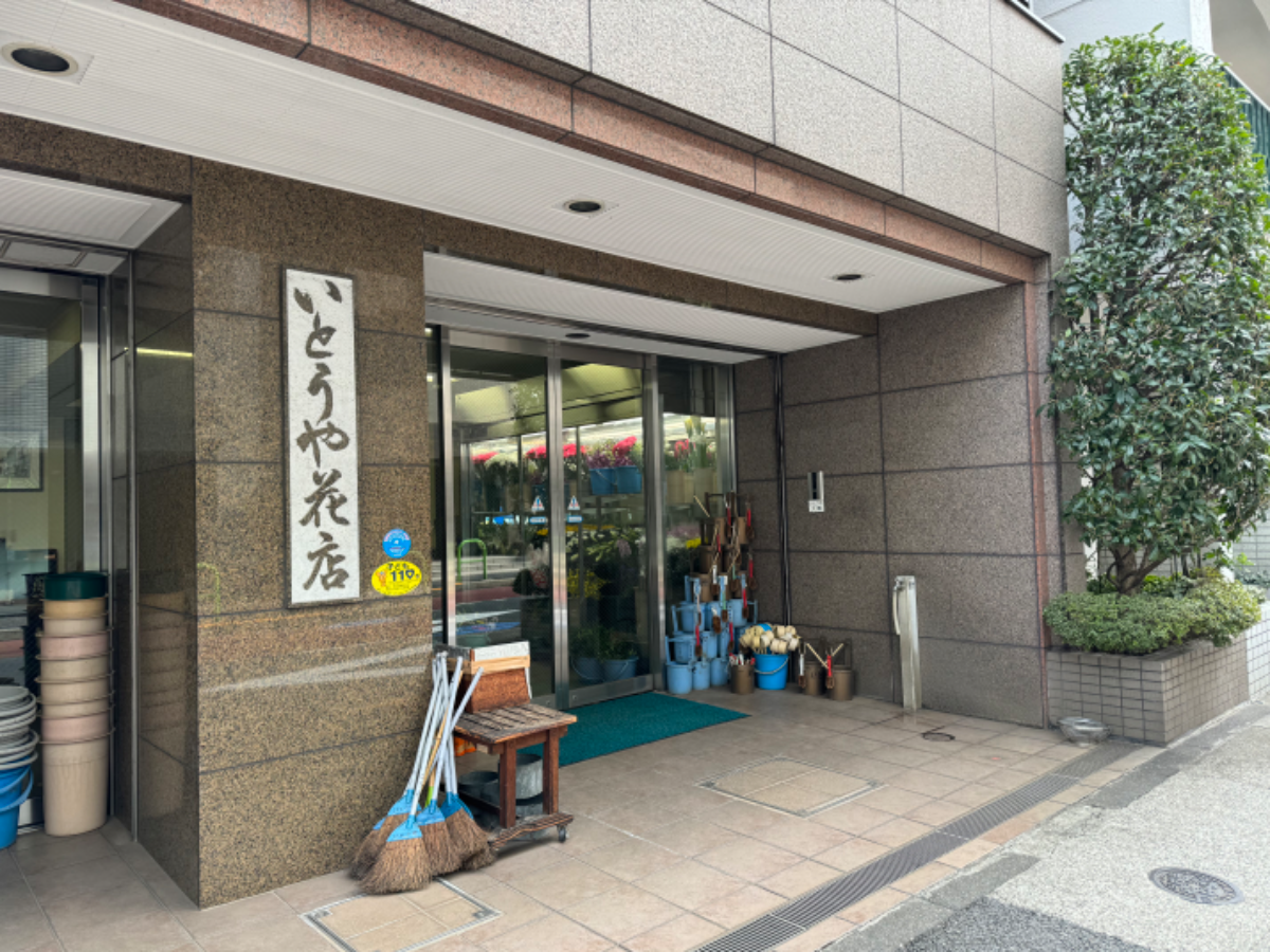 fresh/building/J00100364830_7
