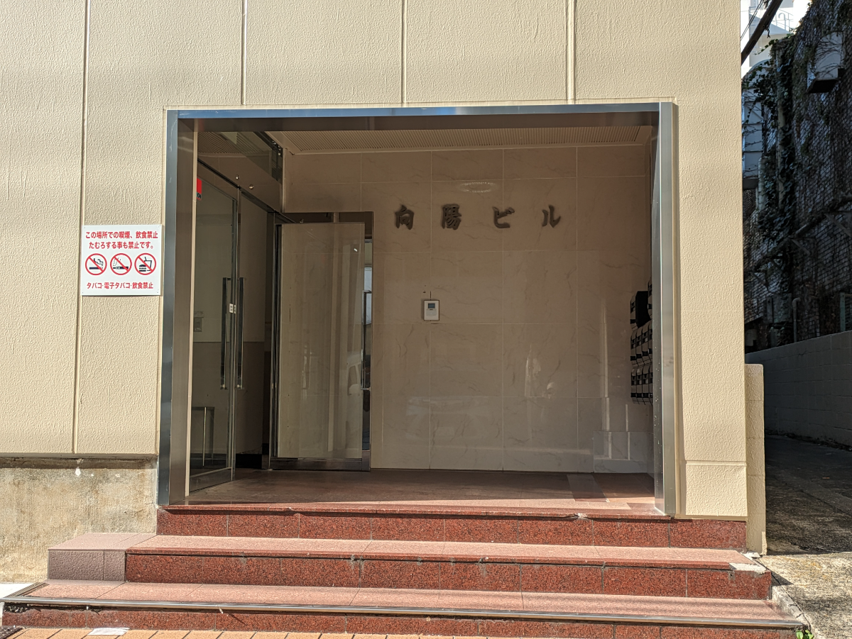 fresh/building/J00100364831_3