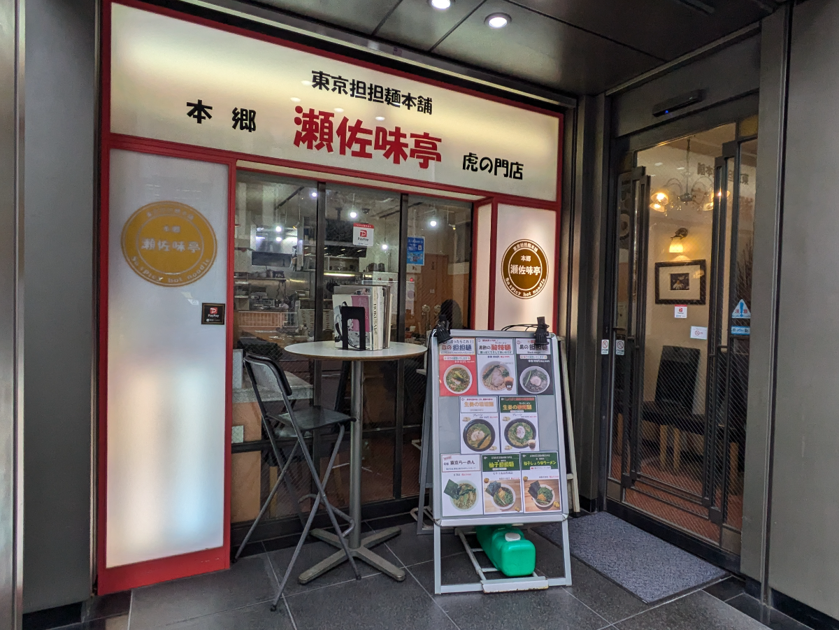 fresh/building/J00100364835_7