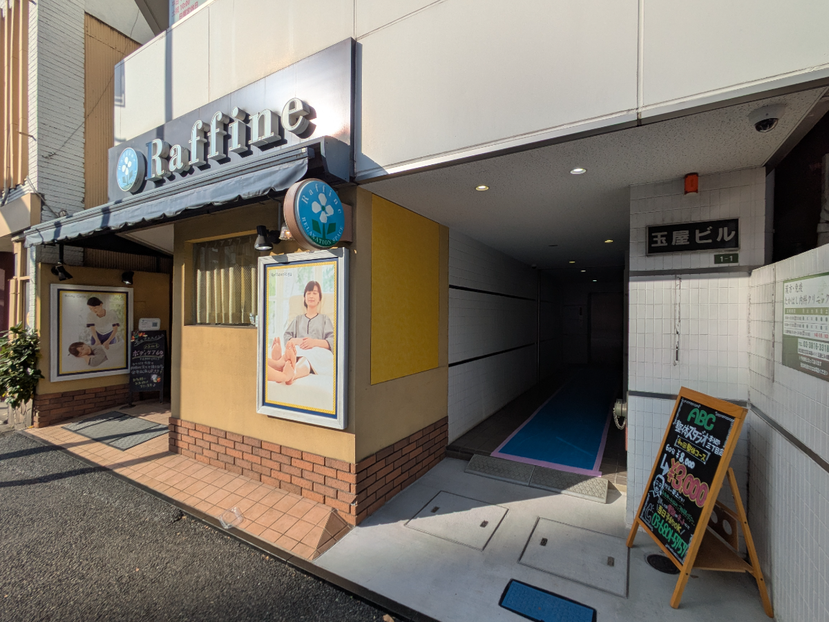 fresh/building/J00100364837_11