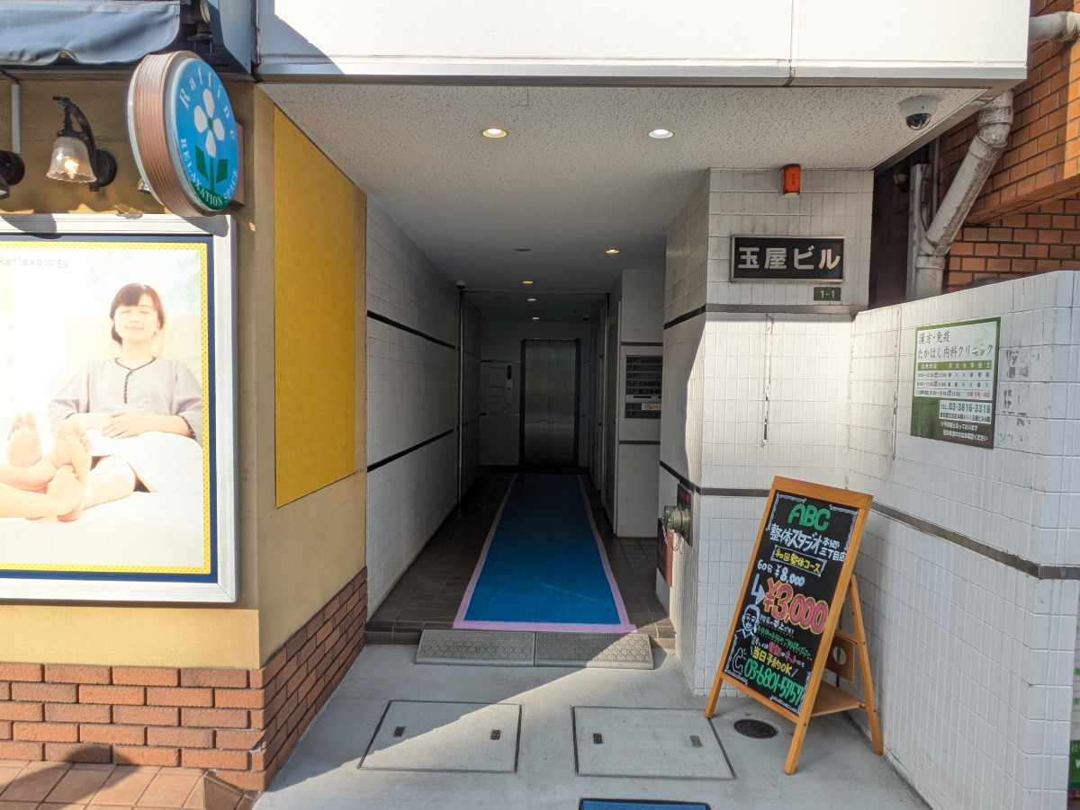 fresh/building/J00100364837_14