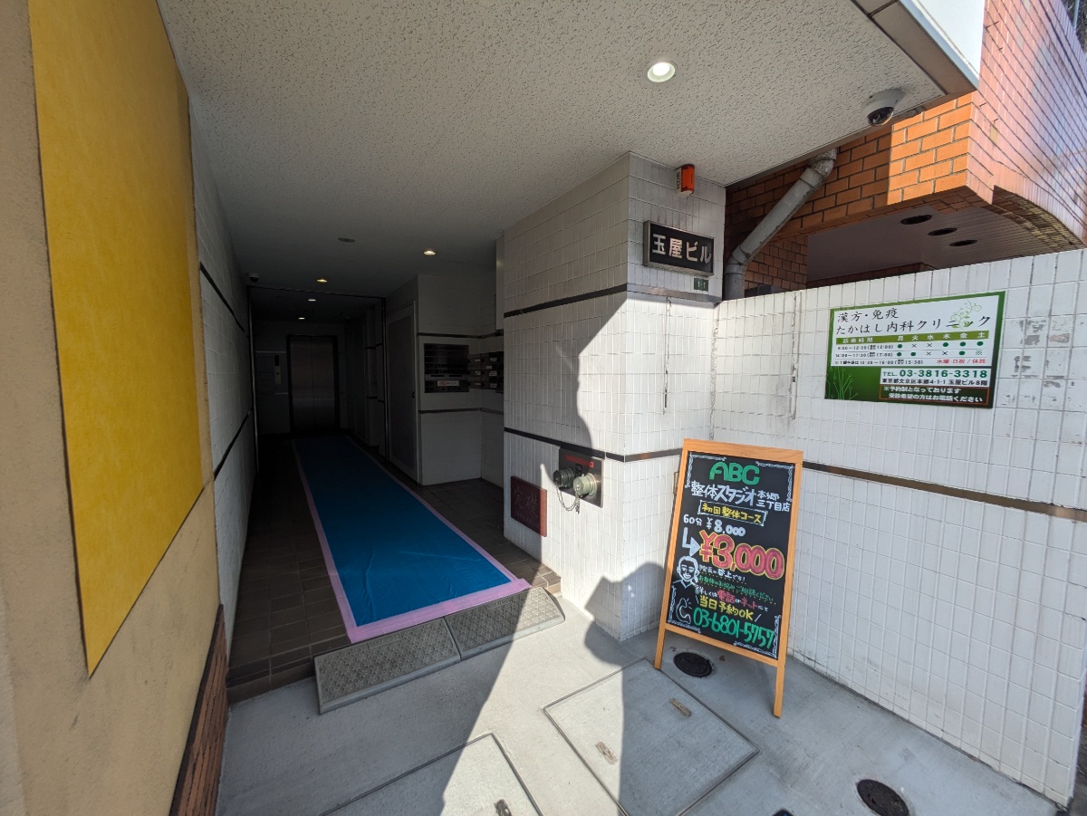 fresh/building/J00100364837_3