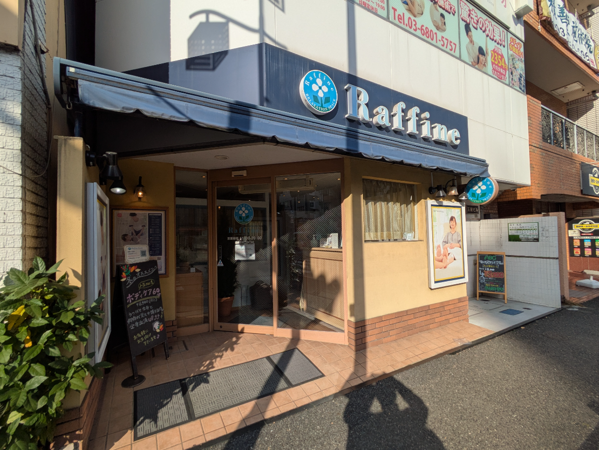 fresh/building/J00100364837_8