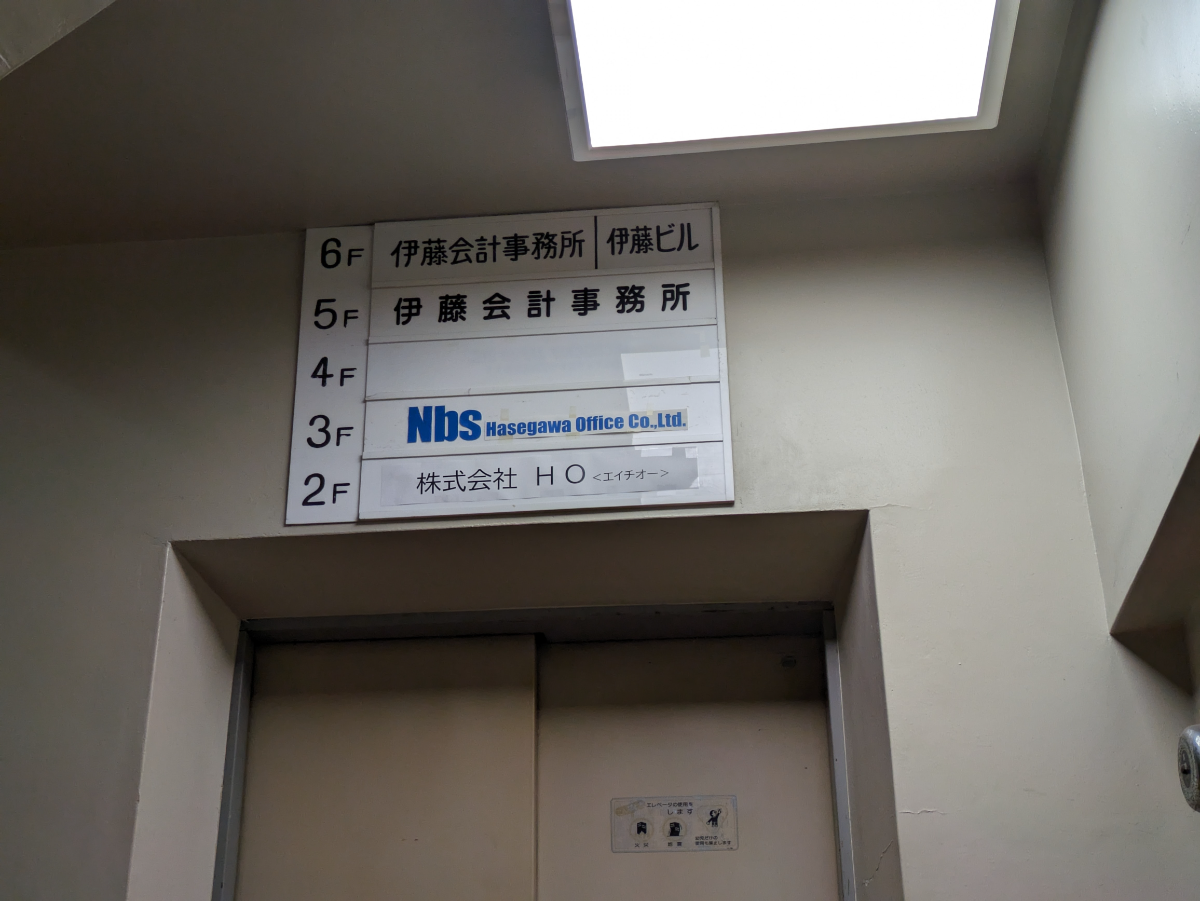 fresh/building/J00100364841_10