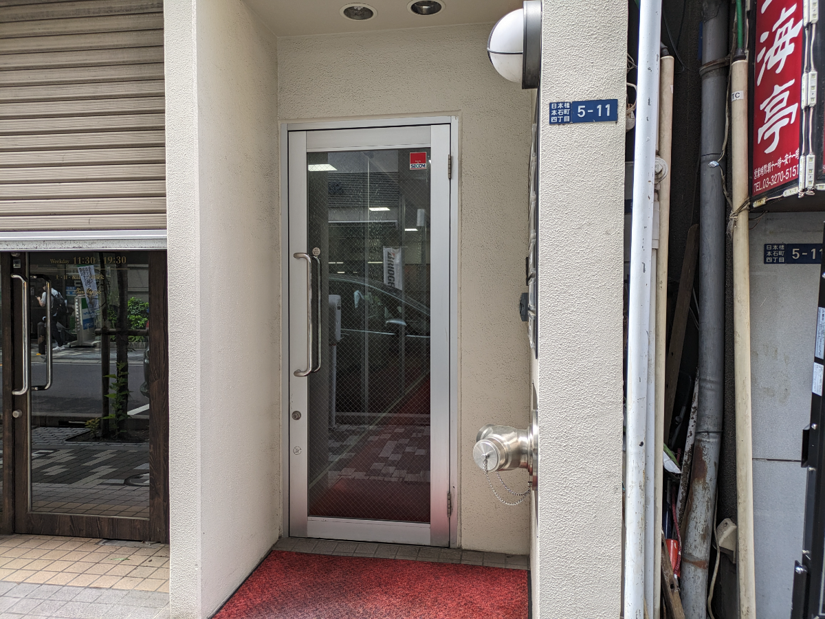 fresh/building/J00100364841_3