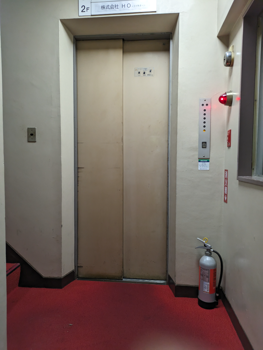 fresh/building/J00100364841_4