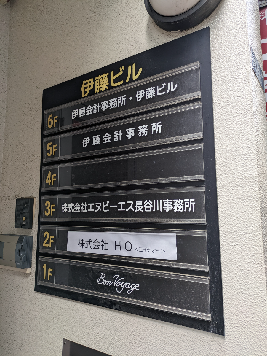 fresh/building/J00100364841_67