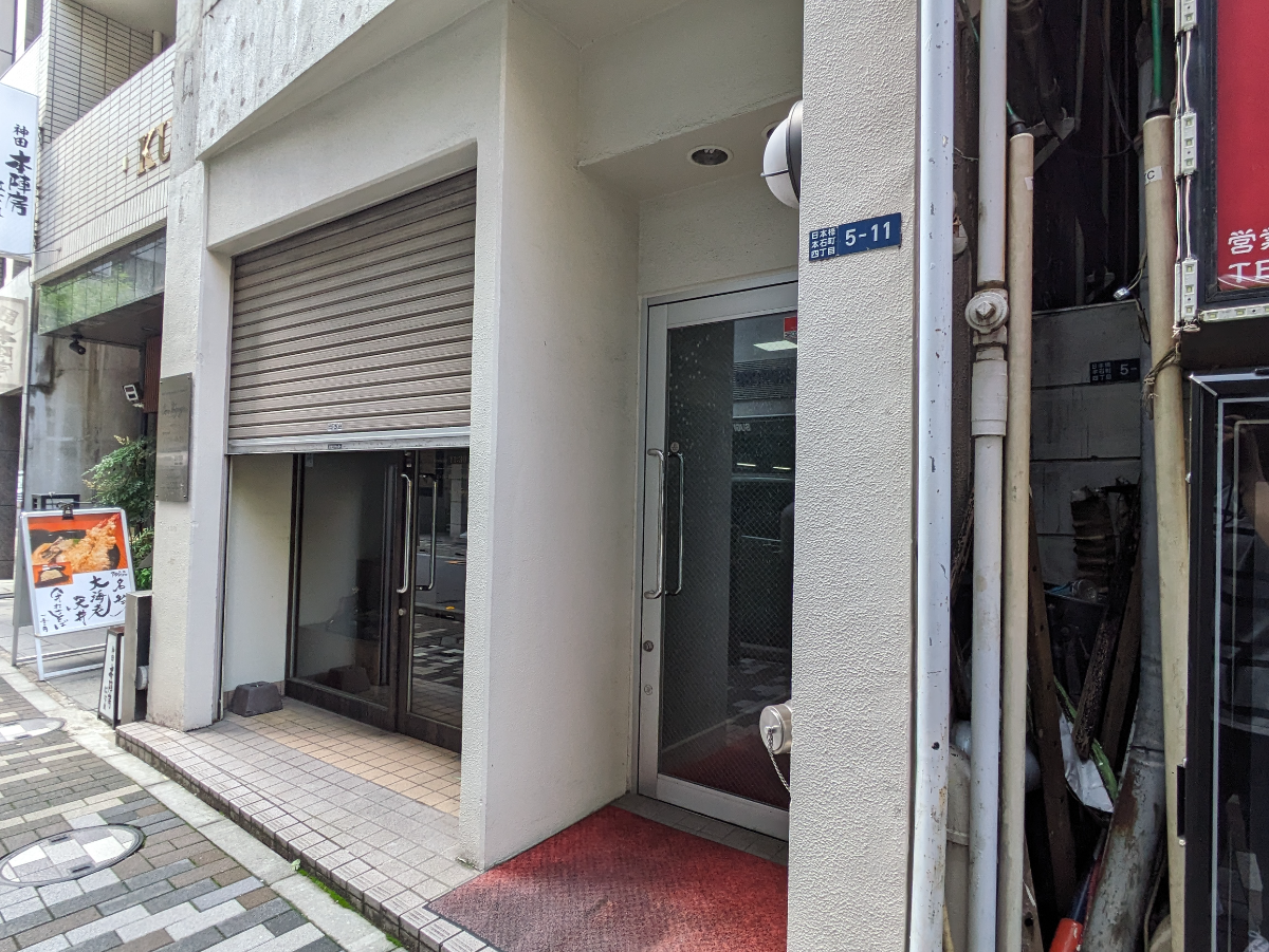 fresh/building/J00100364841_8