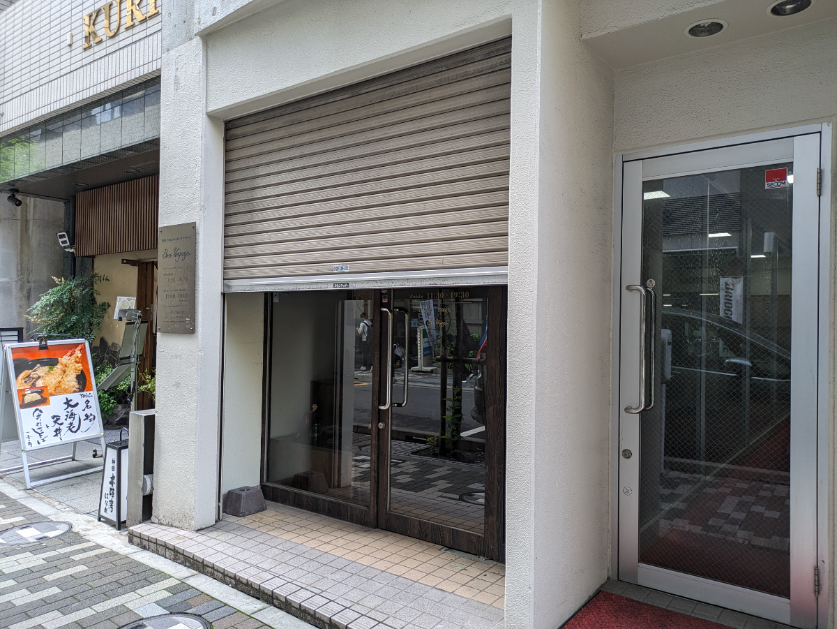 fresh/building/J00100364841_9