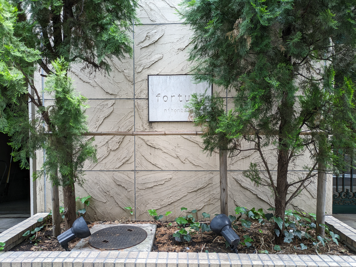 fresh/building/J00100364845_6