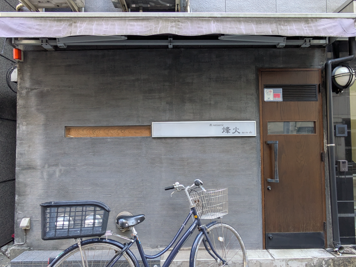 fresh/building/J00100364847_13