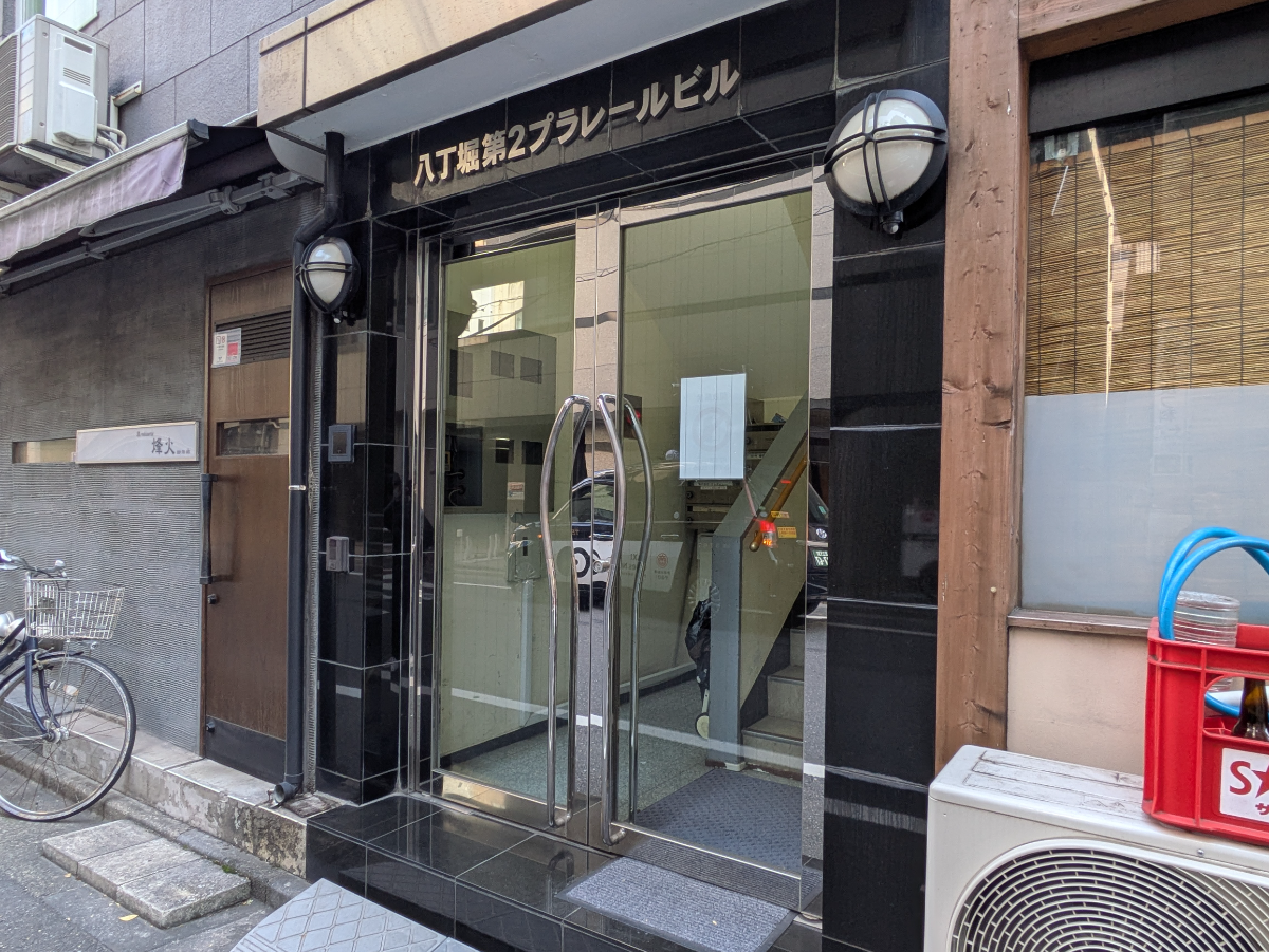 fresh/building/J00100364847_3