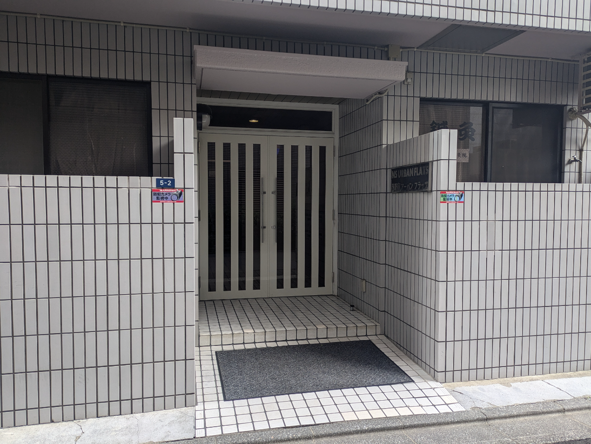 fresh/building/J00100364850_3