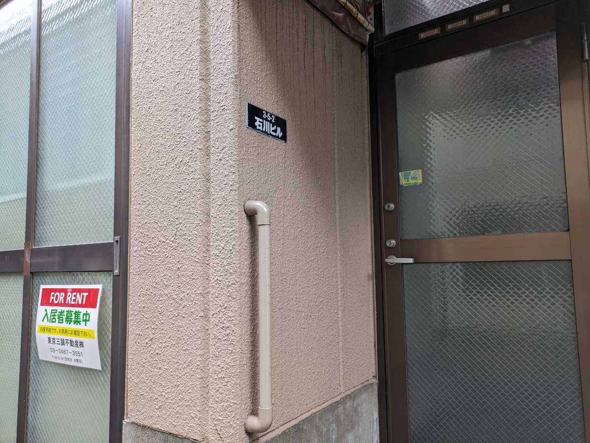 fresh/building/J00100364864_12
