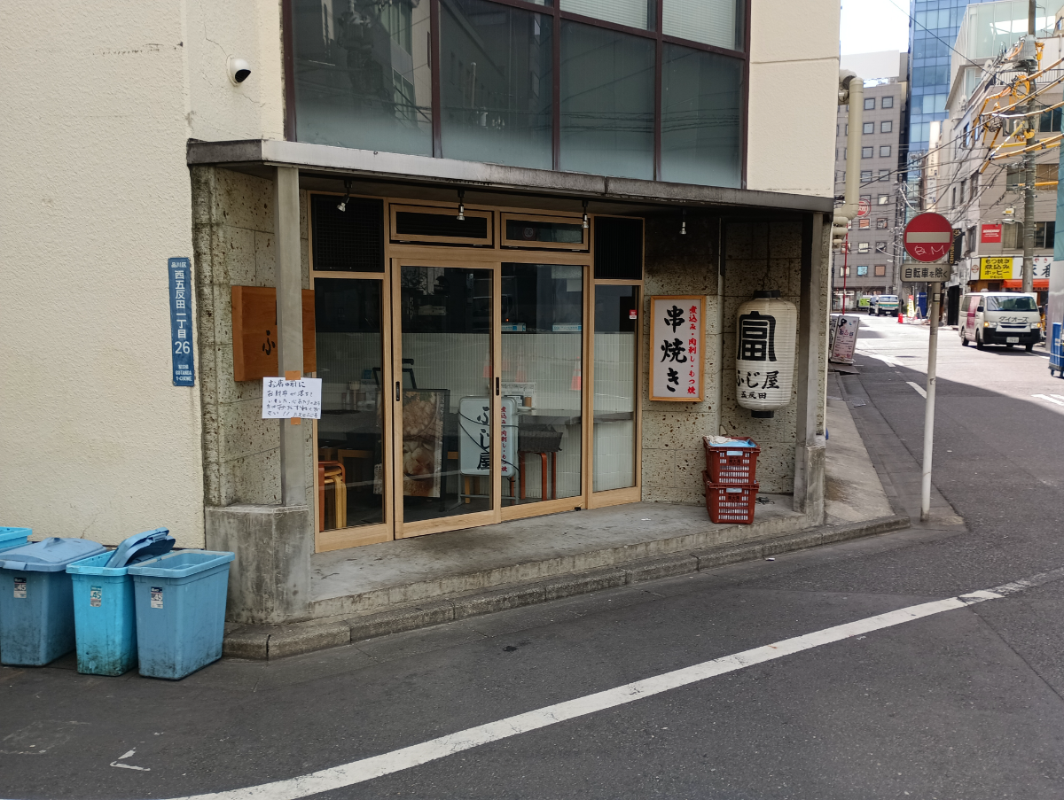 fresh/building/J00100364869_10