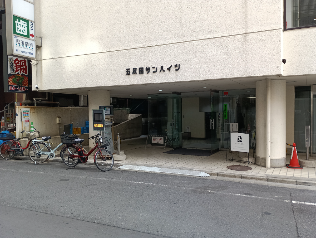 fresh/building/J00100364869_3