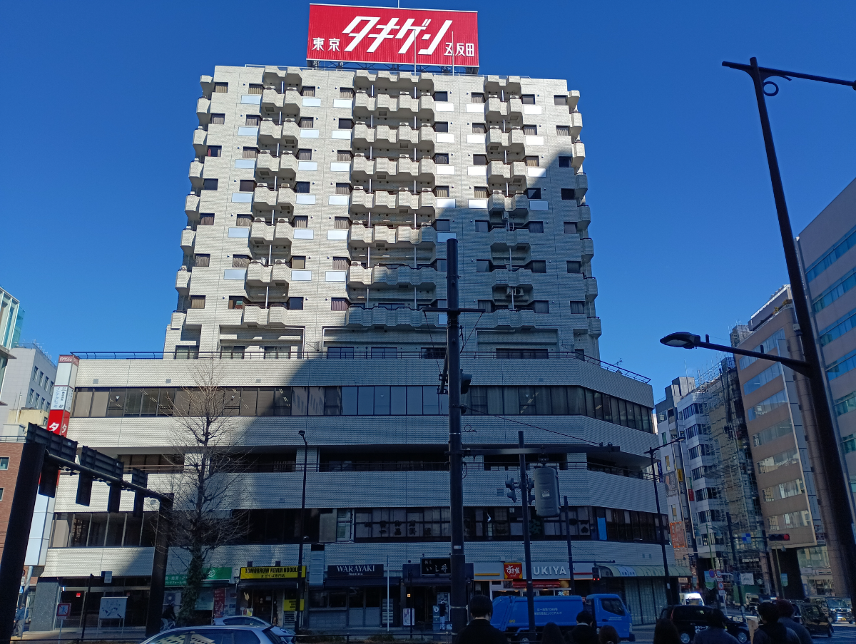 fresh/building/J00100364879_1