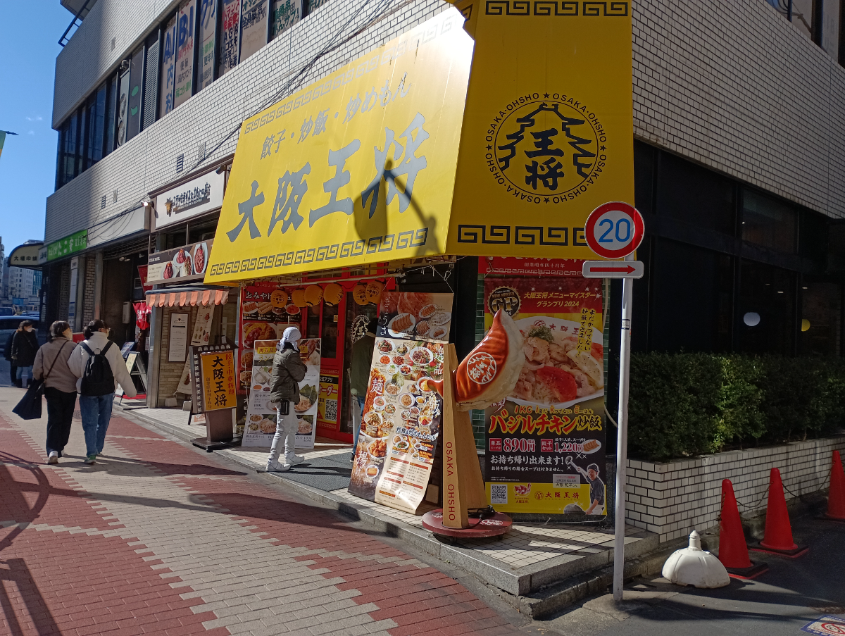 fresh/building/J00100364879_15