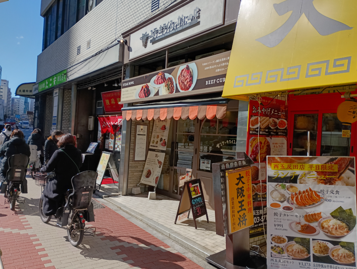 fresh/building/J00100364879_16