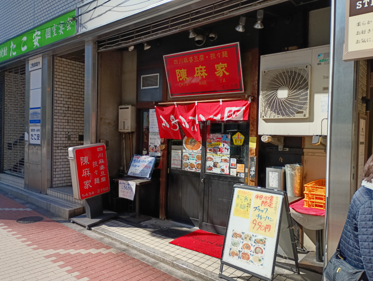 fresh/building/J00100364879_19