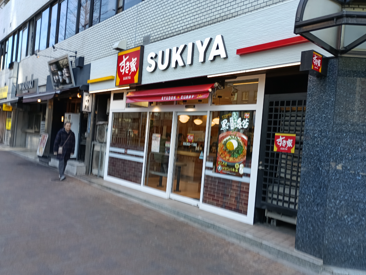 fresh/building/J00100364879_20