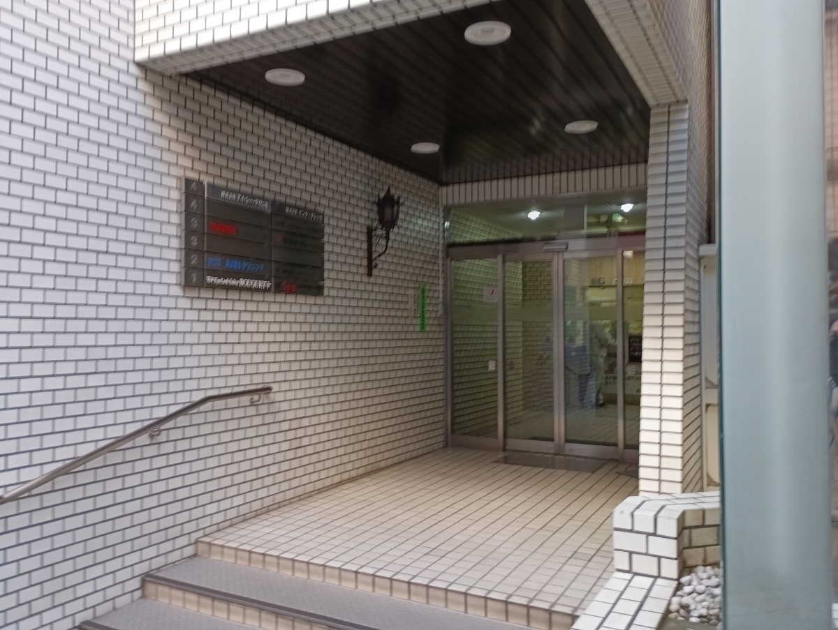 fresh/building/J00100364879_3