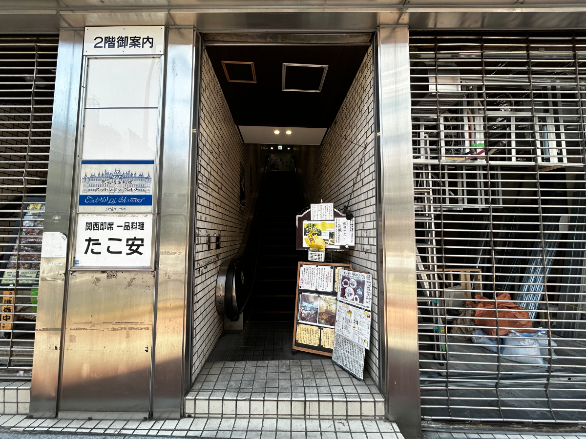 fresh/building/J00100364879_55